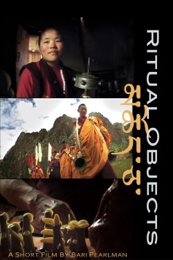 Ritual Objects (2011)