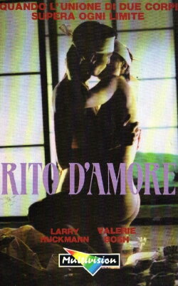 Ritual of Love (1990) Ritual of Love (1990)