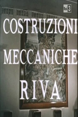Riva Mechanical Constructions (1956)