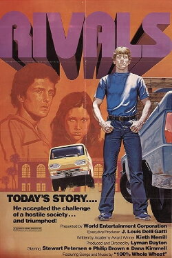 Rivals (1981) Rivals (1981)