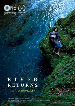 River Returns (2025) River Returns (2025)