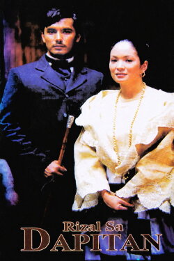 Rizal in Dapitan (1997) Rizal in Dapitan (1997)