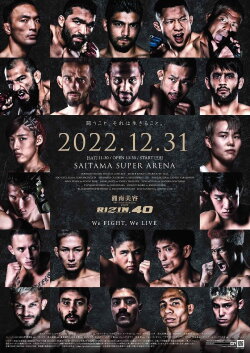 RIZIN 40 (2022)