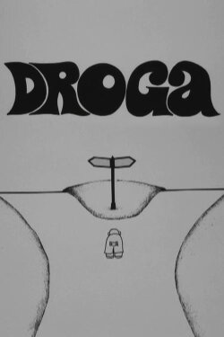 Road (1971)