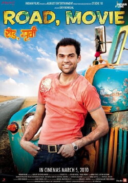 Road, Movie (2010) Road, Movie (2010)