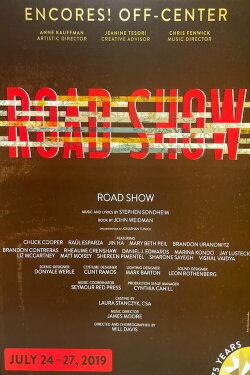 Road Show (2019) Road Show (2019)