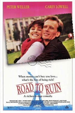 Road to Ruin (1991) Road to Ruin (1991)