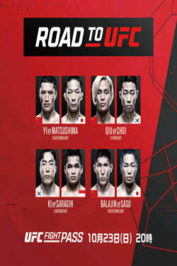 Road to UFC: Singapore 5 (2022) Road to UFC: Singapore 5 (2022)