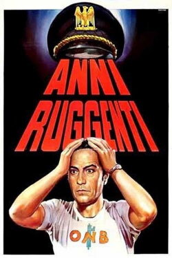 Roaring Years (1962) Roaring Years (1962)
