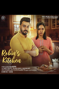 Robin's Kitchen (2024) Robin's Kitchen (2024)