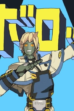 Robo Rock (2022)