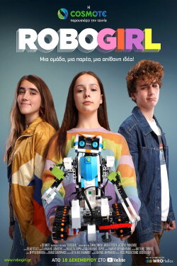 Robogirl (2018) Robogirl (2018)