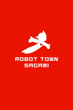 Robot Town Sagami 2028 (2016) Robot Town Sagami 2028 (2016)