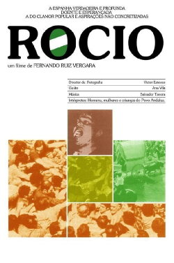 Rocío (1980) Rocío (1980)