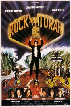 Rock and Torah (1983) Rock and Torah (1983)