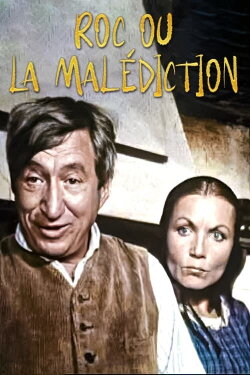Rock or the Curse (1973) Rock or the Curse (1973)