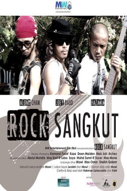Rock Sangkut (2014) Rock Sangkut (2014)