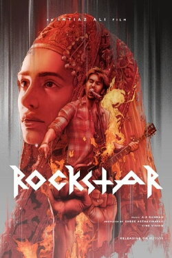 Rockstar (2011) Rockstar (2011)