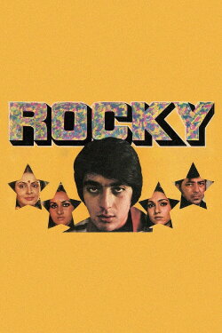 Rocky (1981) Rocky (1981)