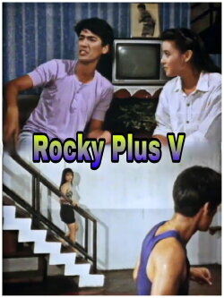Rocky Plus V (1991) Rocky Plus V (1991)