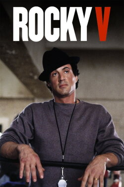 Rocky V (1990) Rocky V (1990)