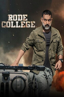 Rode College (2024) Rode College (2024)