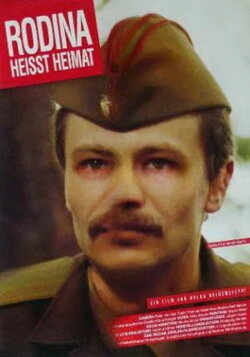 Rodina heißt Heimat (1992) Rodina heißt Heimat (1992)
