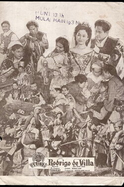 Rodrigo de Villa (1952) Rodrigo de Villa (1952)