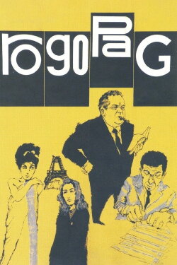 Ro.Go.Pa.G. (1963) Ro.Go.Pa.G. (1963)