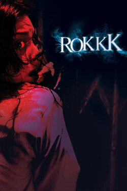 Rokkk (2010) Rokkk (2010)