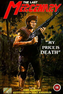 Rolf (1984)