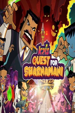 Roll No 21 - The Quest For Swarnamani (2012) Roll No 21 - The Quest For Swarnamani (2012)