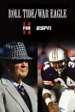 Roll Tide/War Eagle (2011) Roll Tide/War Eagle (2011)
