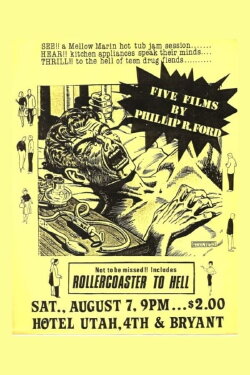 Rollercoaster to Hell (1982)