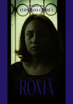 Romã (2023) Romã (2023)