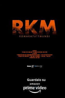 Roma Kaputt Mundi (2018) Roma Kaputt Mundi (2018)