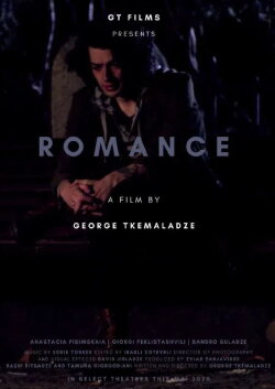 Romance (2020) Romance (2020)