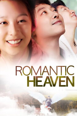 Romantic Heaven (2011) Romantic Heaven (2011)