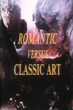 Romantic Rebellion (1974)