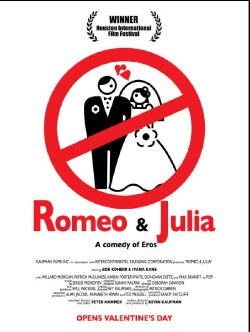 Romeo and Julia (1992) Romeo and Julia (1992)