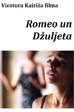 Romeo and Juliet (2004) Romeo and Juliet (2004)