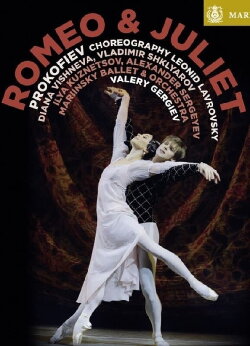 Romeo and Juliet - Mariinsky Theatre (2013) Romeo and Juliet - Mariinsky Theatre (2013)