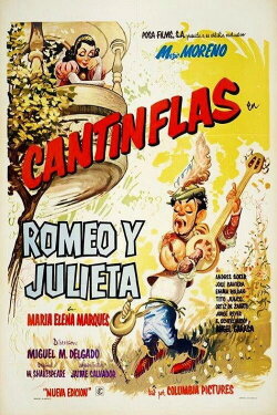 Romeo y Julieta (1943) Romeo y Julieta (1943)