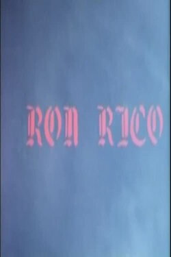 Ron Rico (1969)