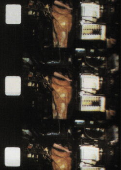 ROOM 205 (1993) ROOM 205 (1993)