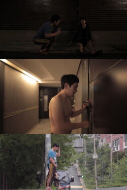 Room 311 (2016)