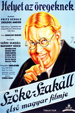 Room for the Aged (1934)