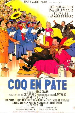 Rooster in dough (1952) Rooster in dough (1952)
