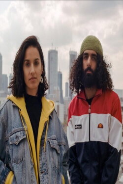 Roots (2019)