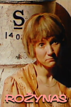 Rosary (1981)